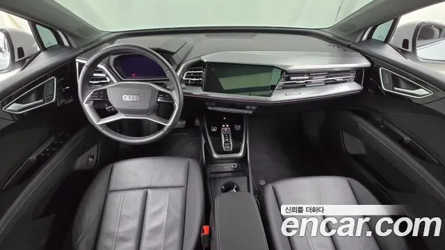 Audi Q4, миниатюра 12