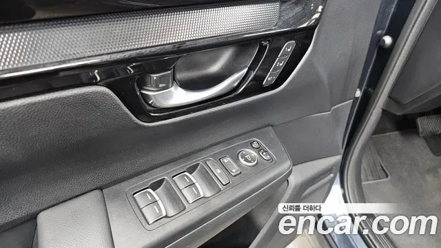 Honda CR-V 1.5 EX-L 2WD, миниатюра 3
