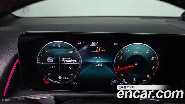 Mercedes-Benz GLB GLB250 4MATIC, миниатюра 8