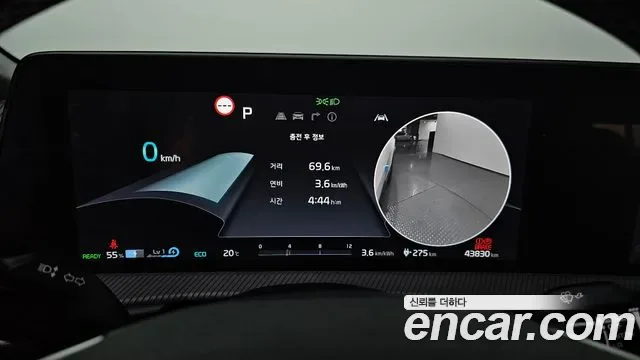 Kia EV6 GT Line, миниатюра 27