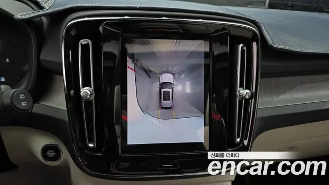 Volvo XC40 B4, миниатюра 9