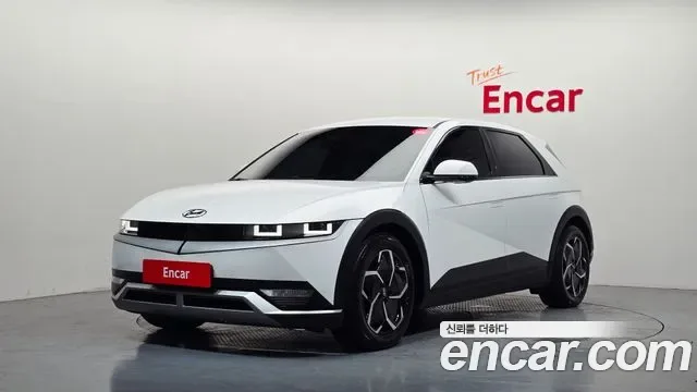 Hyundai Ioniq 5 AWD