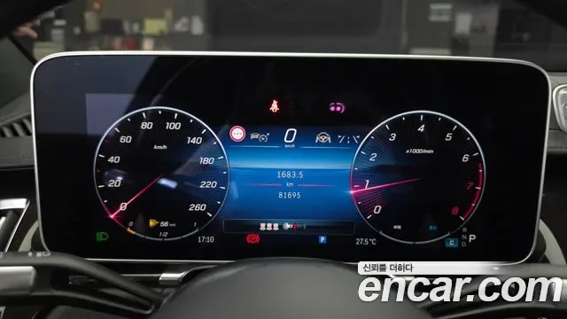 Mercedes-Benz S-Class S500L 4MATIC, миниатюра 27