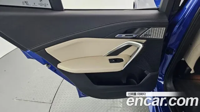 BMW iX2 eDrive 20 M, миниатюра 11