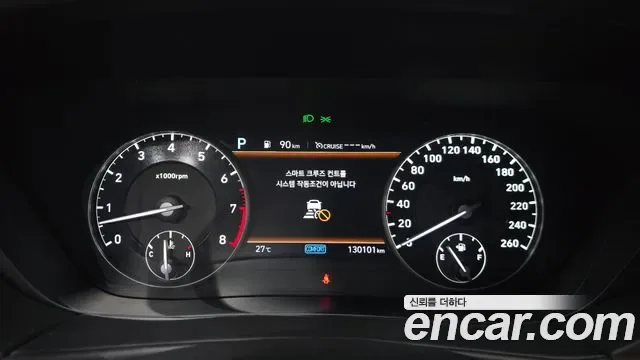 Genesis G90 5.0 AWD Prestige, миниатюра 7