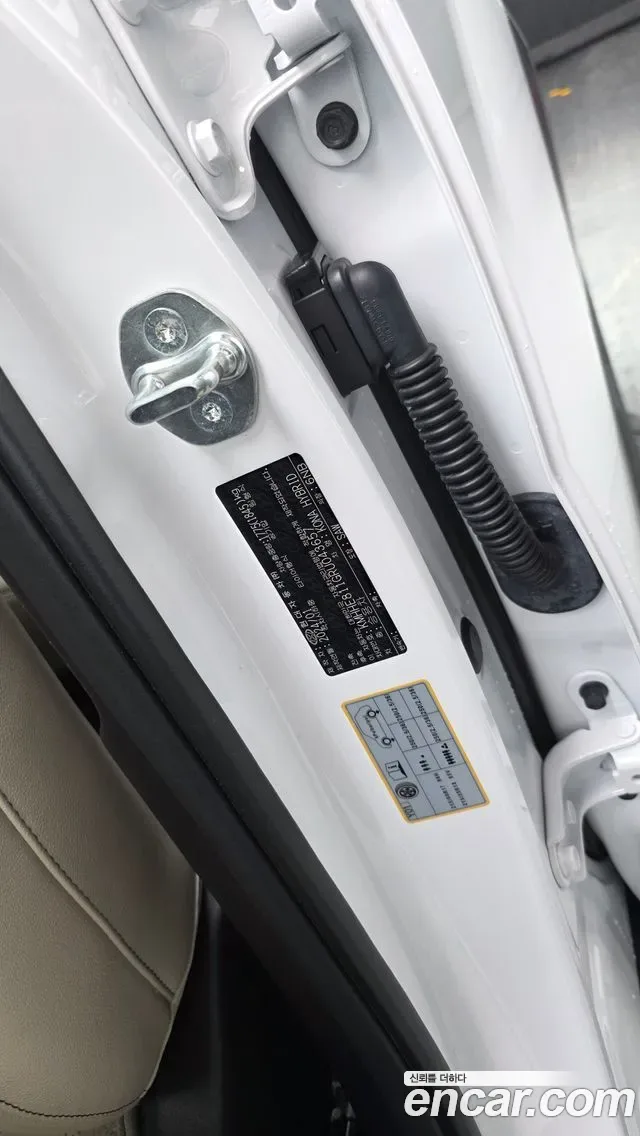 Hyundai Kona Inspiration, миниатюра 21
