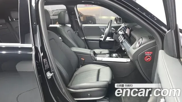 Mercedes-Benz EQB EQB300 4MATIC, миниатюра 13