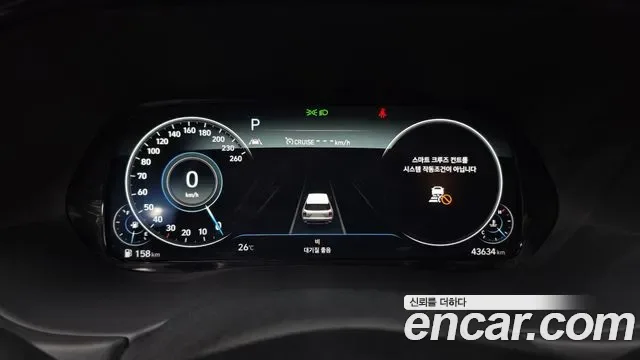 Hyundai Palisade бензин 3.8 4WD Prestige, миниатюра 27