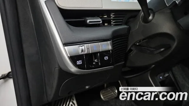 Hyundai Ioniq 5 Prestige, миниатюра 26