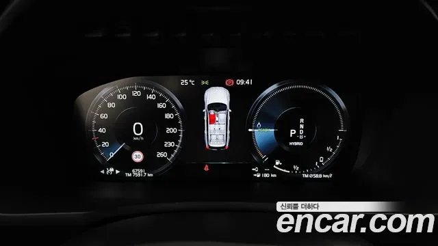 Volvo XC90 T8 гибрид, миниатюра 7