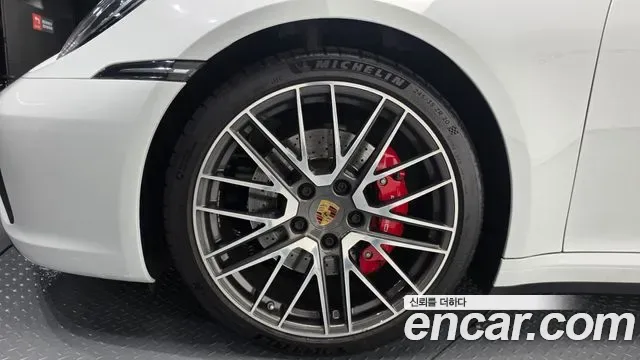 Porsche 911 4S, миниатюра 18