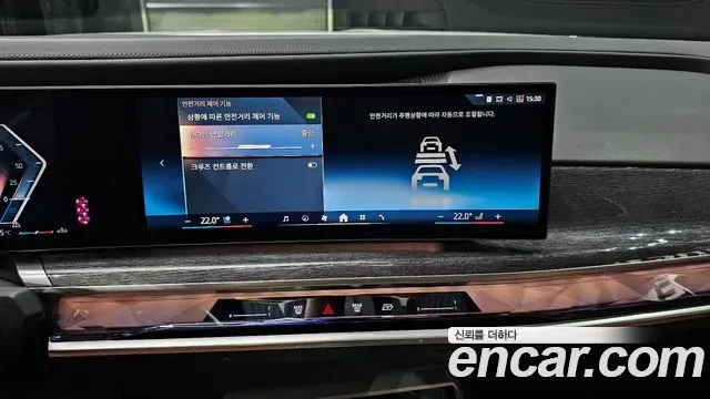 BMW 7 (G70) 740i sDrive M, миниатюра 22