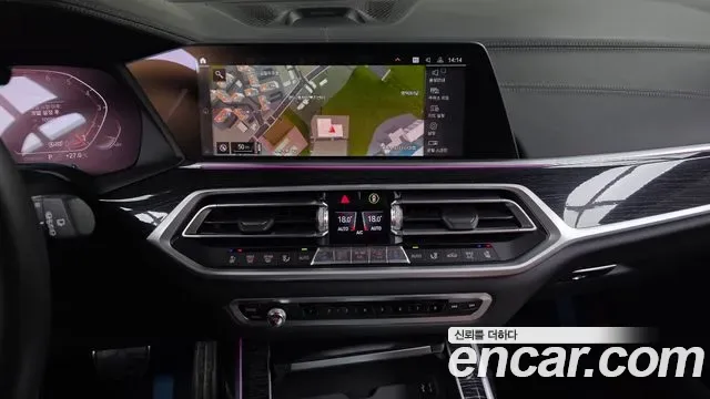 BMW X7 xDrive 40i M 6 мест, миниатюра 26
