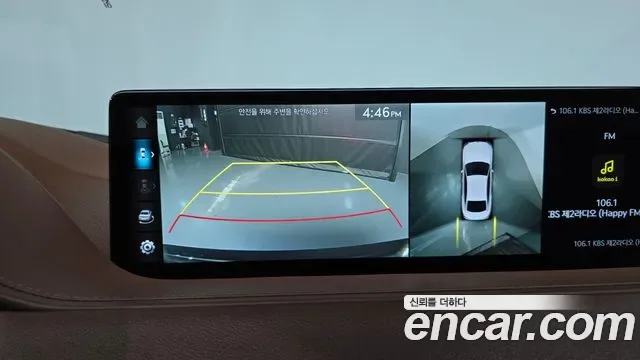 Genesis G80 бензин 2.5 Turbo 2WD ( ), миниатюра 3