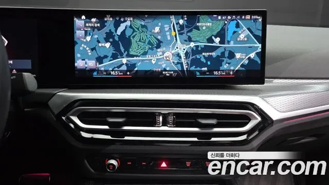 BMW i4 eDrive40 M, миниатюра 18