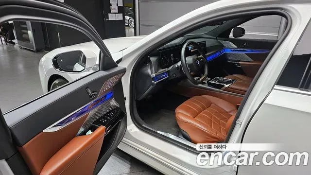 BMW 7 (G70) 750e xDrive, миниатюра 14