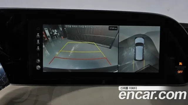 Hyundai Palisade дизель 2.2 4WD VIP, миниатюра 15