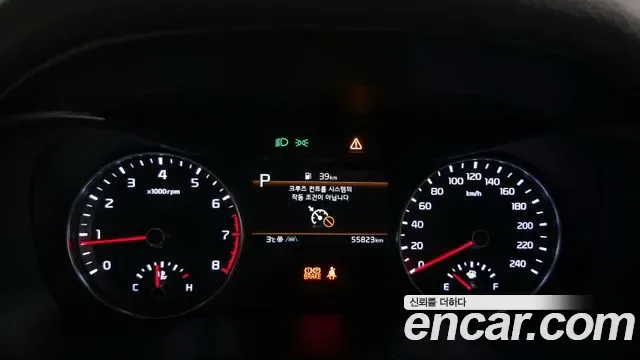 Kia K3 II 1.6 Prestige, миниатюра 10