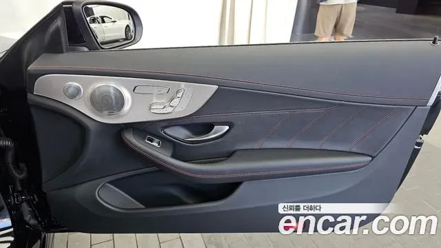 Mercedes-Benz C-Class C43 AMG 4MATIC, миниатюра 13