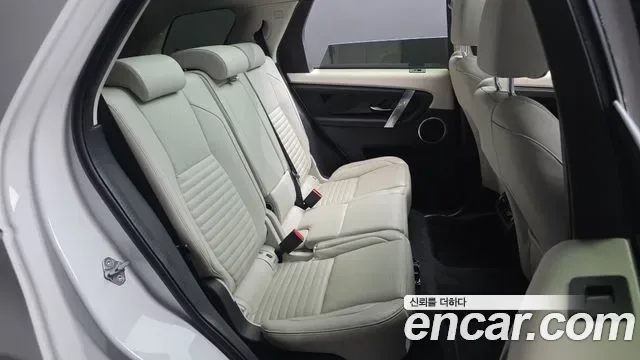Land Rover Discovery P250 S, миниатюра 25