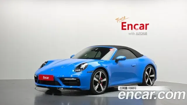Porsche 911 4S, миниатюра 2