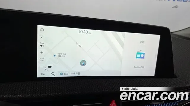 Kia EV6, миниатюра 25