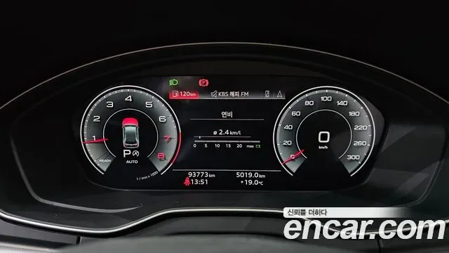 Audi Q5 45 TFSI, миниатюра 23