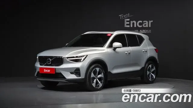 Volvo XC40 B4