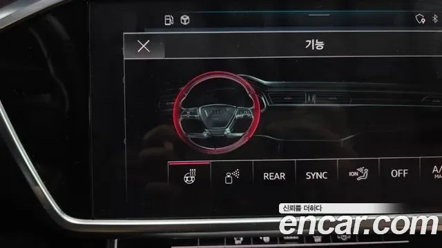 Audi A6 40 TDI Premium, миниатюра 30