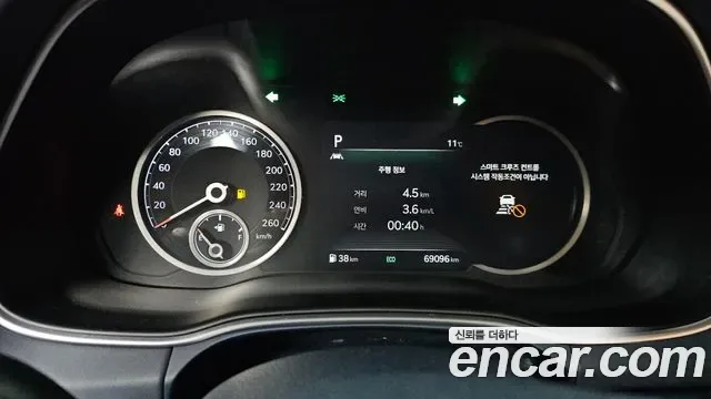 Genesis GV80 3.0 дизель AWD, миниатюра 17
