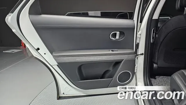 Hyundai Ioniq 5 Prestige, миниатюра 6