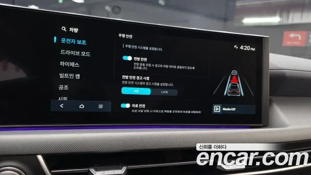 Hyundai Sonata 1.6 Turbo, миниатюра 13