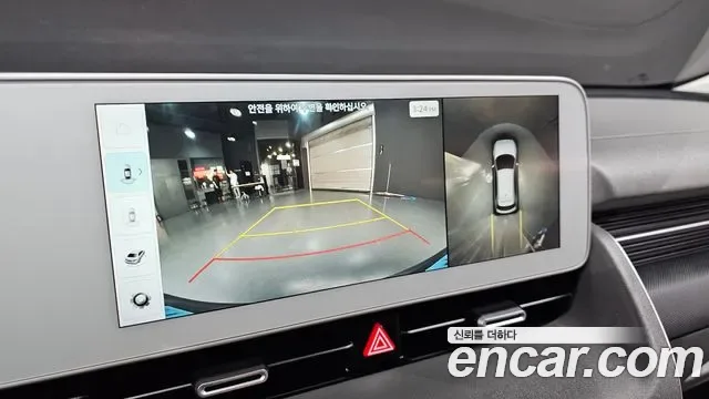 Hyundai Ioniq 5 AWD, миниатюра 20