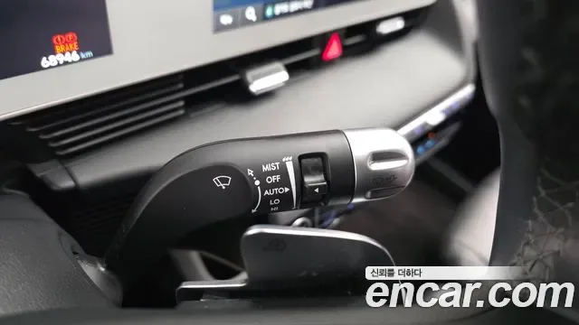 Hyundai Ioniq 5, миниатюра 7