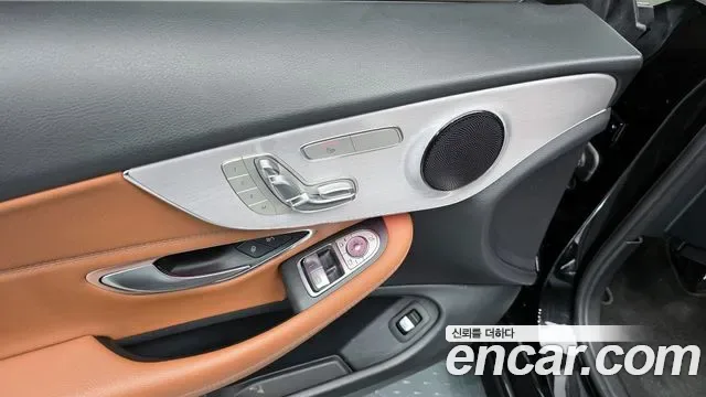 Mercedes-Benz C-Class C200, миниатюра 14