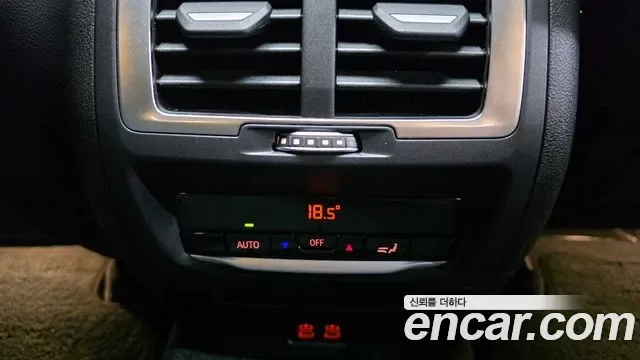 BMW iX3 M, миниатюра 5