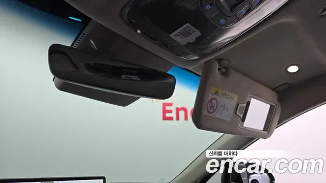 Genesis G80 e-AWD, миниатюра 4