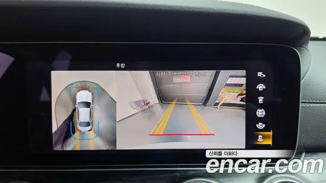 Mercedes-Benz E-Class E220d 4MATIC AMG Line, миниатюра 5