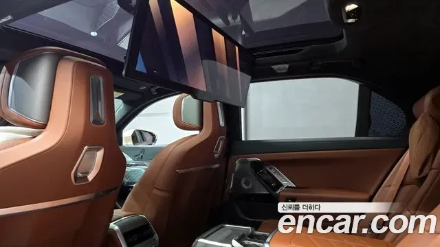 BMW 7 (G70) 750e xDrive, миниатюра 7