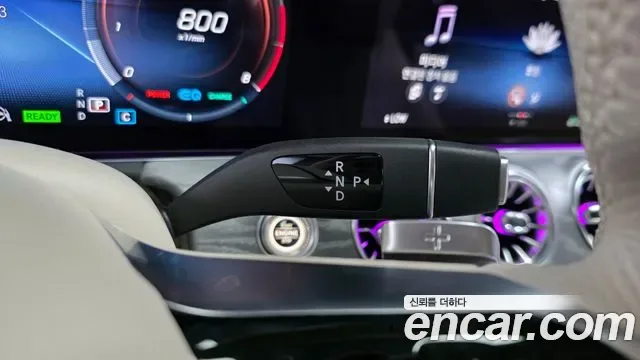 Mercedes-Benz E-Class E450 4MATIC, миниатюра 18