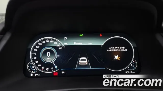 Hyundai Sonata 2.0 Inspiration, миниатюра 25