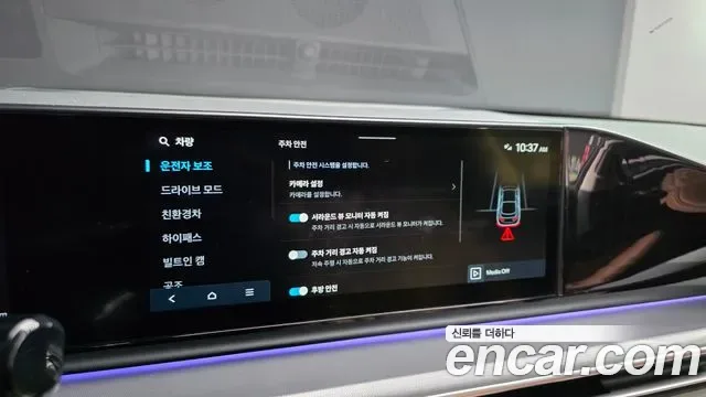 Hyundai Grandeur, миниатюра 8