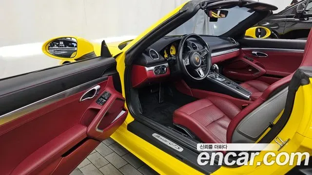 Porsche 718 2.5 GTS, миниатюра 16