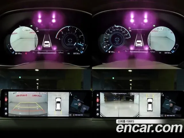 Genesis GV80 3.0 дизель AWD, миниатюра 15
