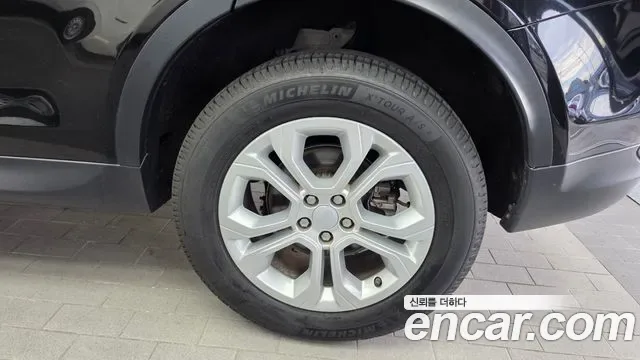 Land Rover Discovery D150 S, миниатюра 15