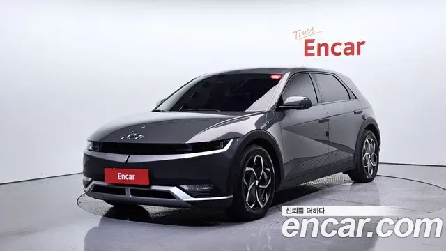 Hyundai Ioniq 5