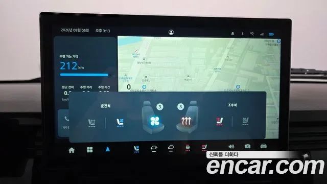 Geely SE-A2 2 мест, миниатюра 6