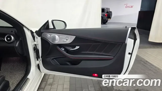 Mercedes-Benz C-Class C43 AMG 4MATIC, миниатюра 22