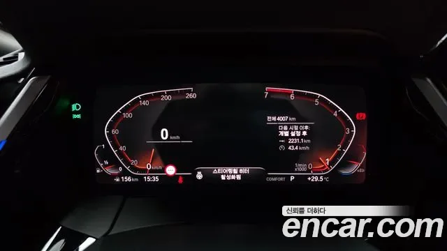 BMW Z4 sDrive20i M, миниатюра 6