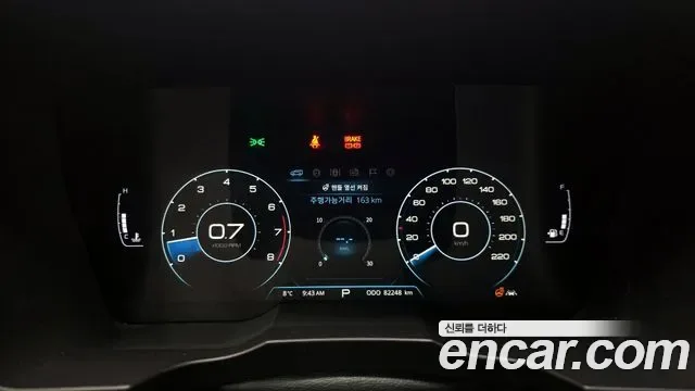 KGM Tivoli бензин 1.5 2WD, миниатюра 14
